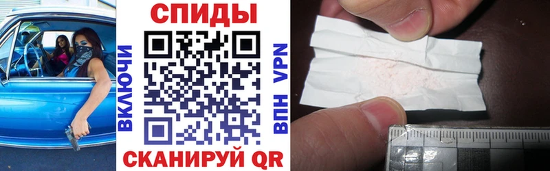 Амфетамин VHQ  Мураши 