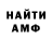 МЕТАДОН VHQ Ariel Noah