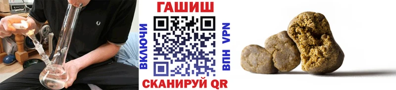 Гашиш убойный  Мураши 