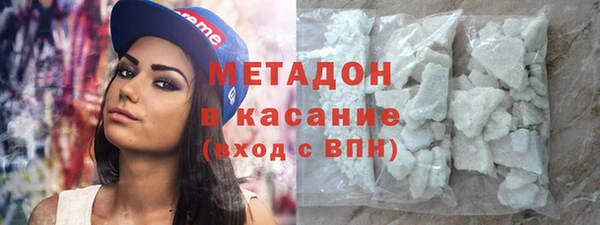 кокаин перу Алзамай