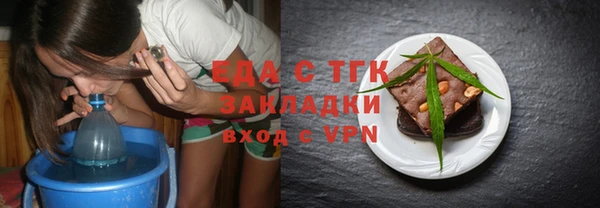 кокаин перу Алзамай