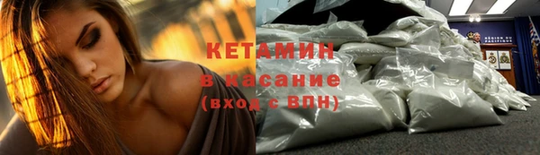 таблы Пестово