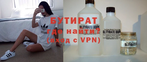 ешки Алексеевка