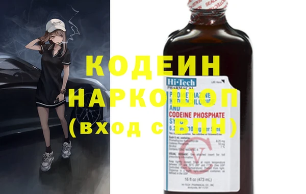 таблы Пестово