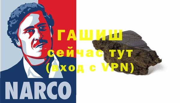кокаин перу Алзамай