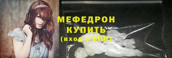 ешки Алексеевка