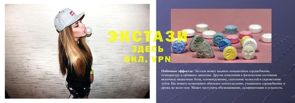 таблы Переславль-Залесский