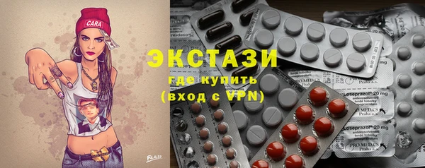 ешки Алексеевка
