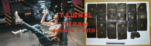 таблы Пестово