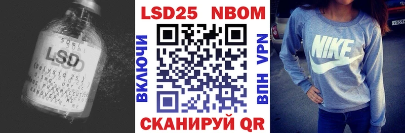 ЛСД экстази ecstasy Мураши